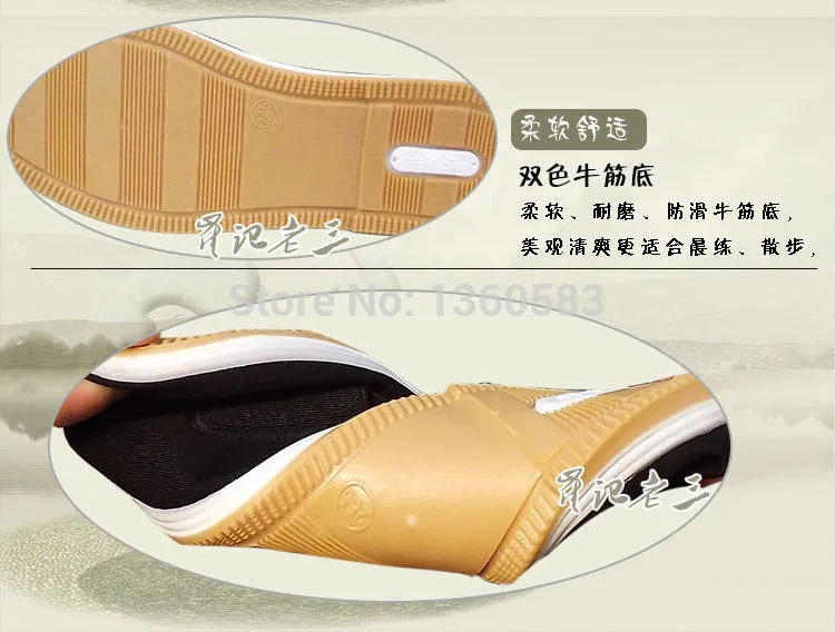 Bruce Lee vintage Chinese cotton Shoes Kung Fu Wing Chun Shoes Martial Art