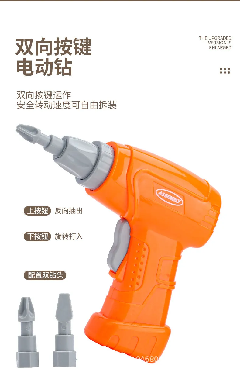 Cross-border children screw screws assembly disassembly assembly electric drill baby hands-on intelligence toy boy toolbox