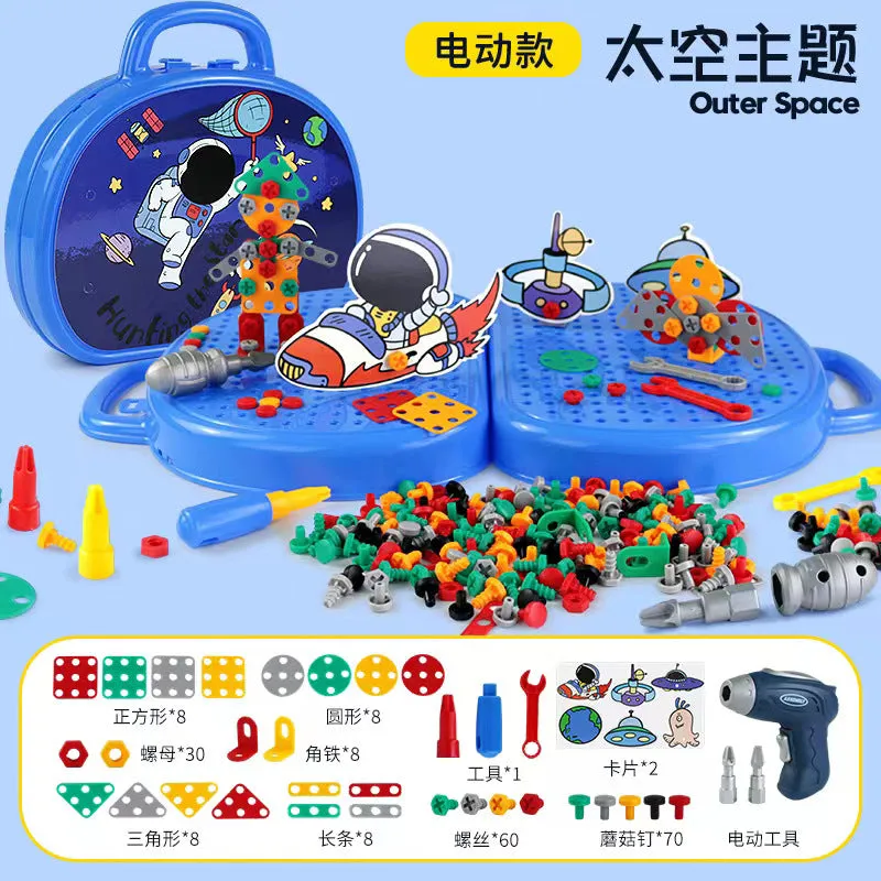 Cross-border children screw screws assembly disassembly assembly electric drill baby hands-on intelligence toy boy toolbox