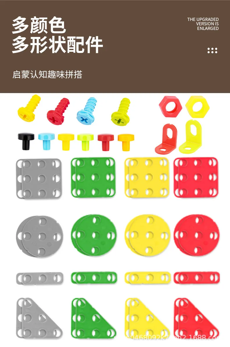 Cross-border children screw screws assembly disassembly assembly electric drill baby hands-on intelligence toy boy toolbox